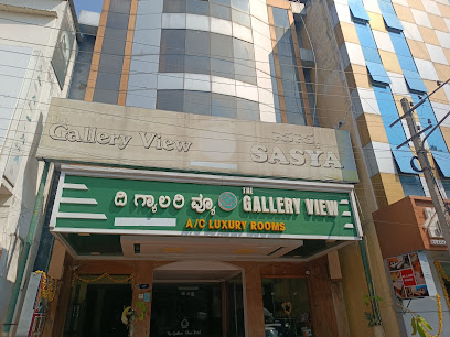 The Gallery View