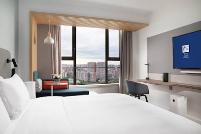 Holiday Inn Express XI'AN High-Tech South