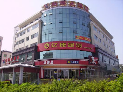 翔辉大酒店