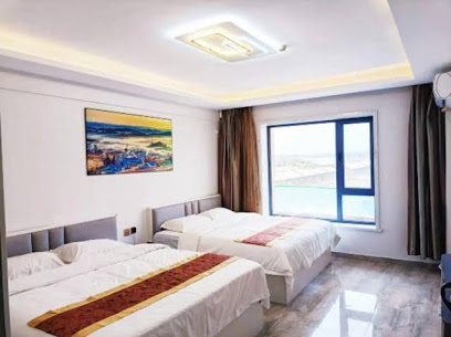Tianchihu Fashion Hotel