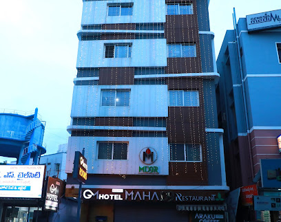 GM HOTEL TIRUPATI