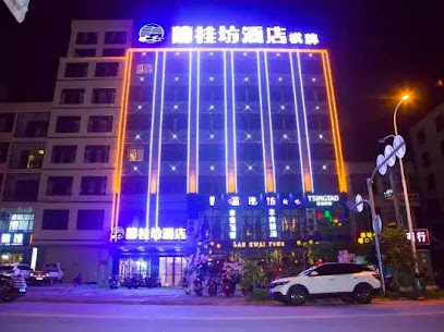 Lan Kwai Fong Hotel Dan Zhou