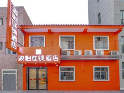 碧源饭店
