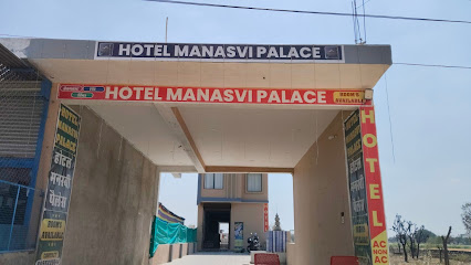 Hotel Manasvi palace