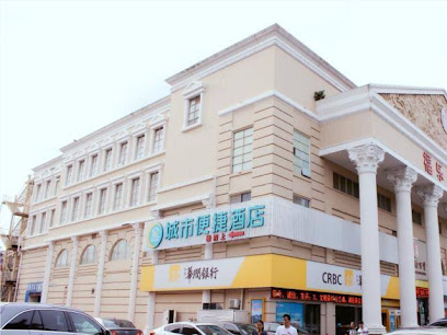CC Inn