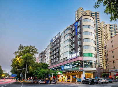 Hanting Hotel