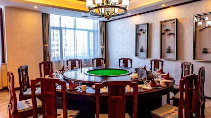 Jinsha Jiahe Business Hotel