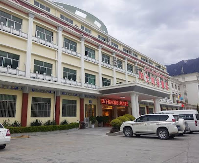 林芝大峡谷酒店