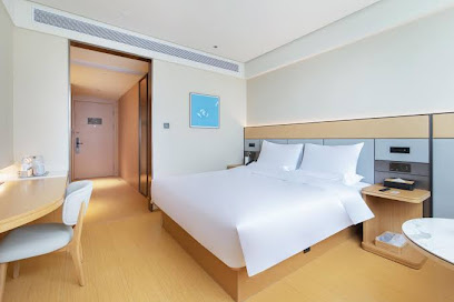 Ji Hotel Wuhu Songshu Town Honghuashan Road