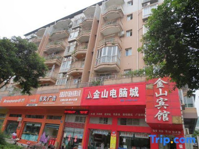 Yilong Jinshan Hotel