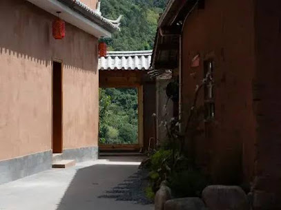 Nuo deng Fu jia liu fang