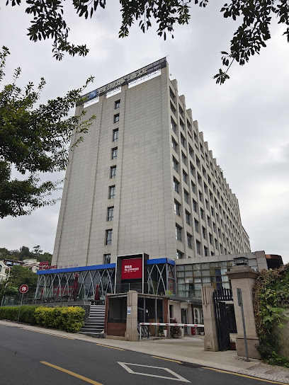 厦门白海豚大酒店