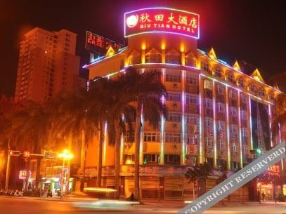 Shenglinxuan Quality Hotel