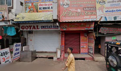 Sanskar guest house