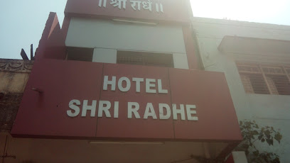 Hotal Shri Radhe