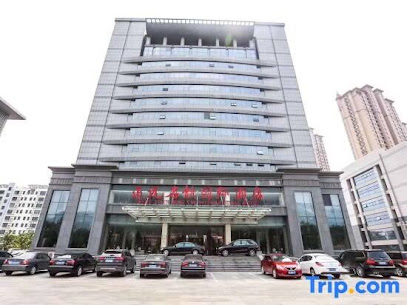 正元名饮国际酒店