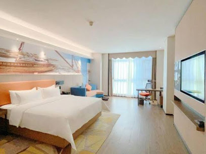 Hampton by Hilton, Qionghai Railway Station
