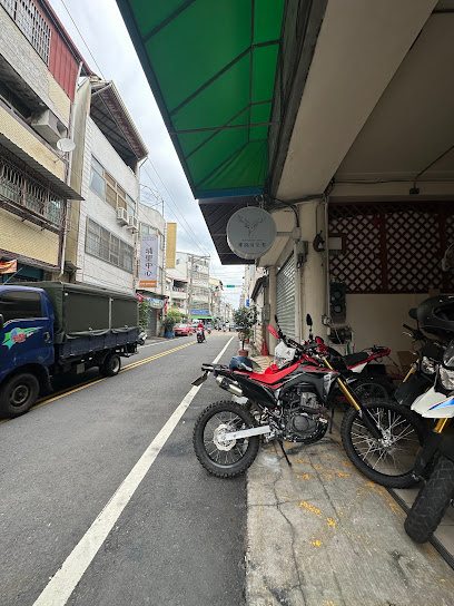 麋路背包客MILU Backpacker Hostel（埔里戶外探險Puli Outdoor）