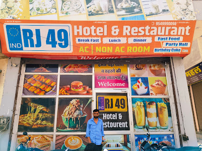 Rj 49 Hotel and Restaurant