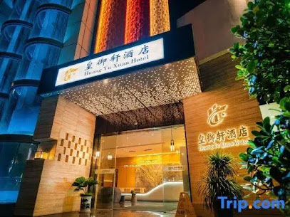 Huangyuxuan Hotel