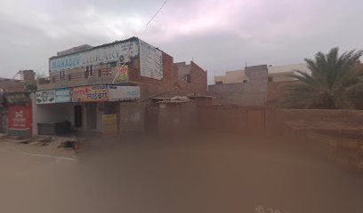 Varun