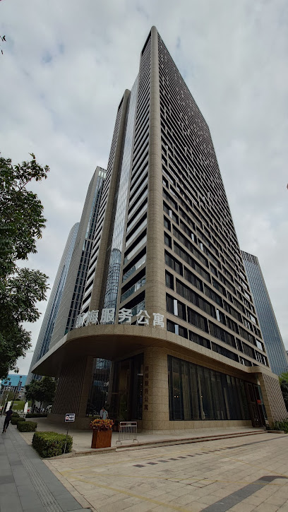 Qianhai Service Apartment