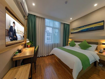 Shell Anhui Province Huaibei City Duji District Lo