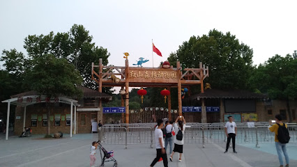 海友南京红山动物园地铁站酒店