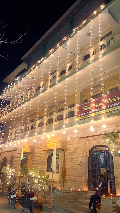 Hotel Pushp Mahal