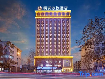 Grand Hyatt Mingbang