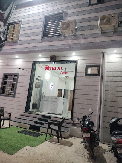 Hotel Laxmi Narayana Inn.