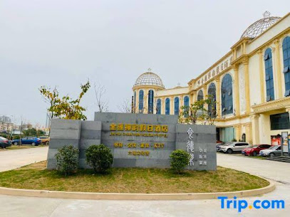 Jin Hui Chan Yun Holiday Hotel