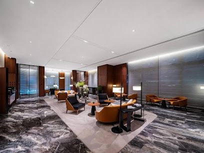 Intercity Hotel Guanyinqiao Chongqing