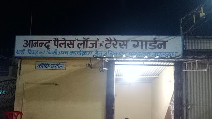 Anand Palace