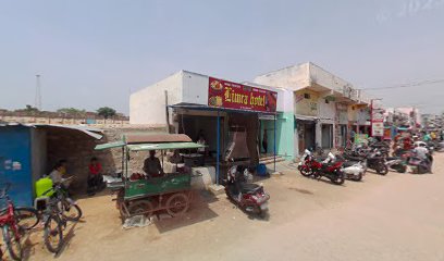 Limra hotel