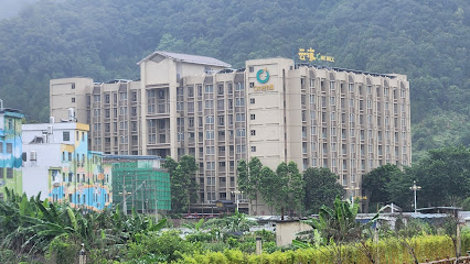 康泉温泉养生度假酒店