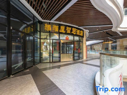 Cat House Smart Hotel