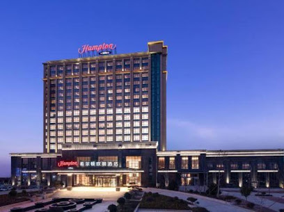 Hampton by Hilton Laiwu