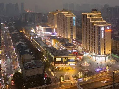 Wuhan Yaduo Optics valley Youth remittance Financial port hotel