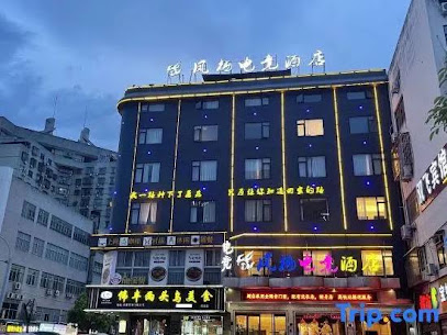 Fengqi Yongzhou Hotel