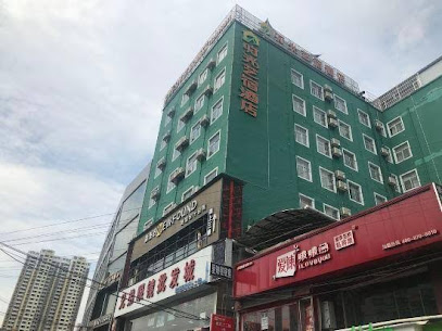 SHIGUANGYISUHOTEL