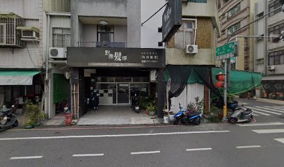 霞昌文旅