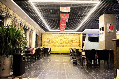 Neihuang gangliwan hotle