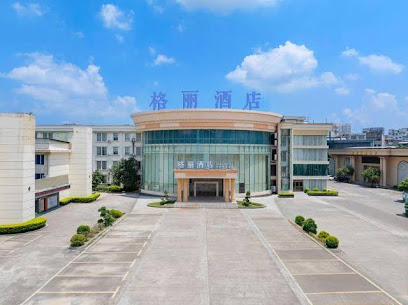 Weihao Hotel Yulin