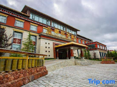 Zangbao Zhijia Hotel