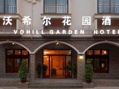 Vohill Garden Hotel