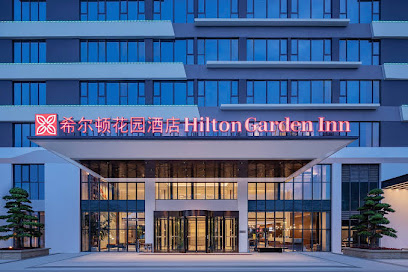 Yichang garden hotel