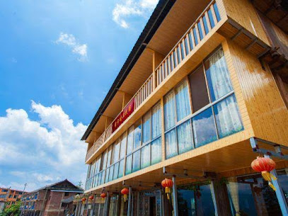 Xiyu Boutique Hostel