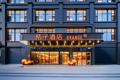 Orange Hotel Xian Xiaozhai Shaanxi History Museum