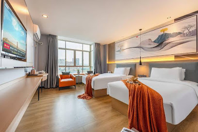 Puning Xiyue Hotel